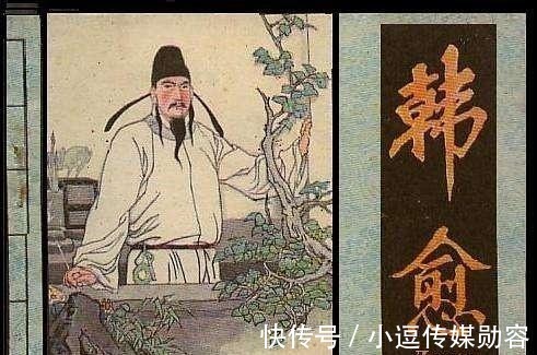 古文运动&唐宋八大家之一，历史上的韩愈，阻止了中国成为政教合一的国家