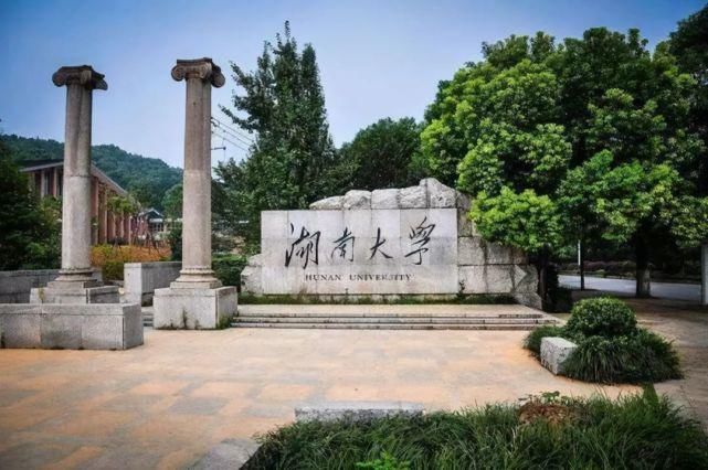 南昌大学迎来百年校庆！武汉大学，湖南大学笑了：我们才是老前辈