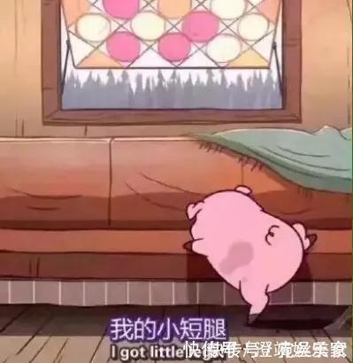 |让人噗嗤一笑的冷段子,不信你能忍住不笑,让你开心笑不停!