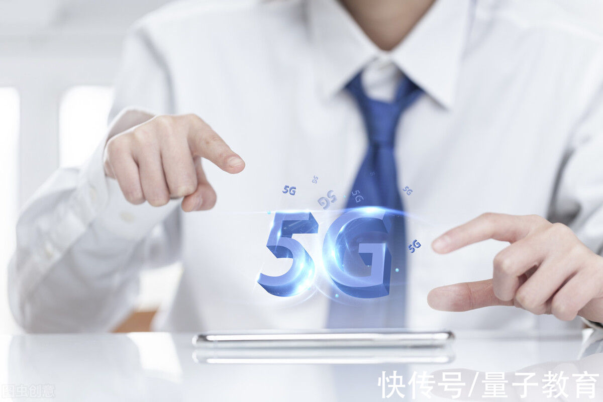 4g|新基建大幕拉开：5G排在第1位！万亿级市场带来这些投资机遇