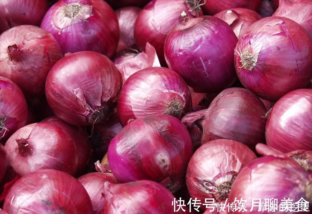 营养物质|洋葱和它搭配最佳，营养翻倍，好处多多，给身体做个大扫除