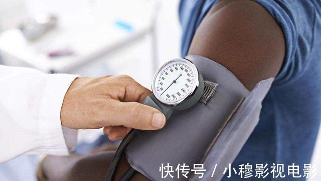 h型|什么样的高血压最危险?医生:这3种高血压建议了解,不妨自查下