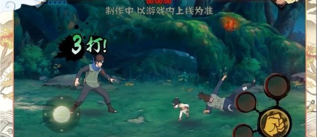 猿罗|火影手游双形态“技能”博人传木叶丸要真香了