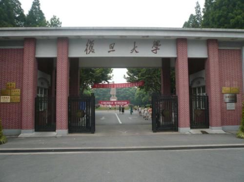 39所985大学的“四个等级”，第四等级的985，地位还不如211