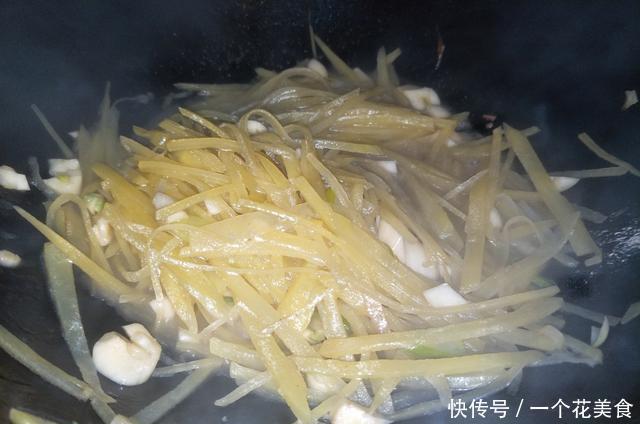 黄心土豆|炒土豆丝时，别只知道放醋，多加1味，更提味口感好