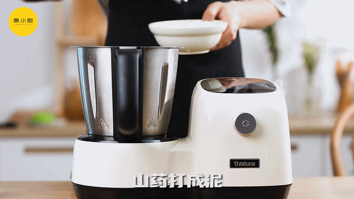 二次元|《蜡笔小新》同款大阪烧，好吃到一锅端