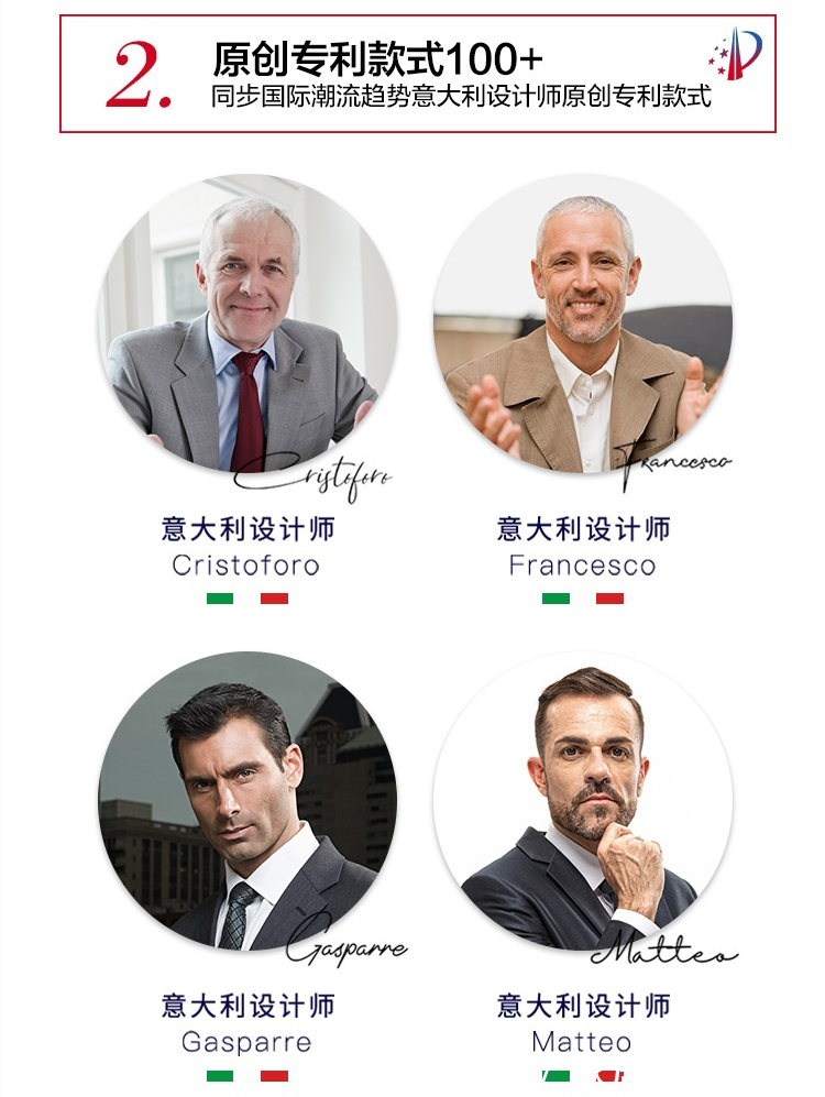 集成时代|金凯德:集成时代,个性之美,全屋门化繁为简、助您一门荣极