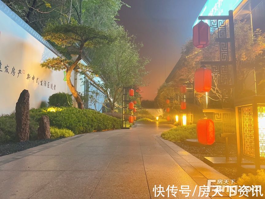 新动态|建发·望京养云怎么样？看置业顾问巩敏霞发布了一条项目新消息