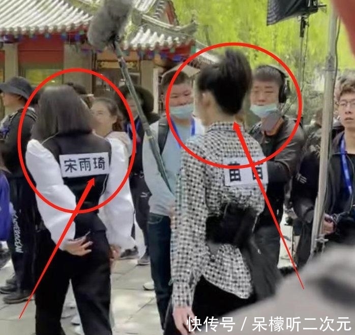 带你去旅行+江南 郑恺苗苗婚后合体录制“跑男”,女方肤白貌美,郑恺全程追妻被虐