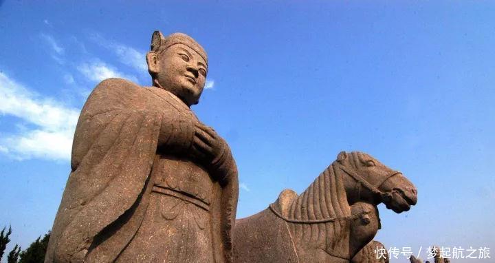 厉害|中国最厉害的祖坟,埋了十几位皇帝,高铁都从这里绕道走!