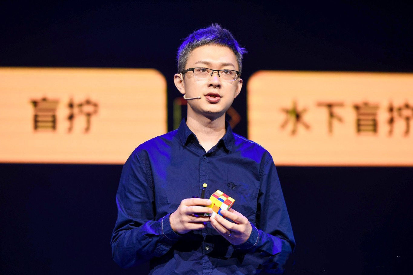 离婚、娶粉丝、在家带孩子，这8位“最强大脑”的选手差距有点大