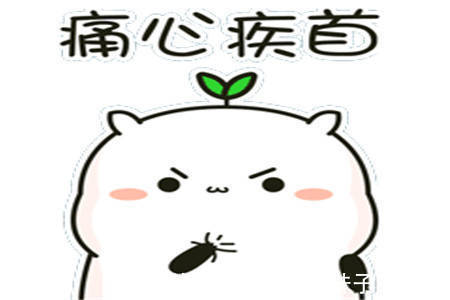 |幽默笑话:一天吃过晚饭,我正在洗碗,不小心把碗打碎了。