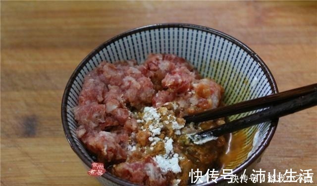 植物蛋白|我家三天两头就馋这菜，鲜嫩香滑很下饭，不上火，蒸一蒸就成！