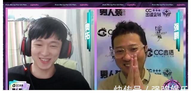 創(chuàng)新互動(dòng)選秀綜藝《CC女孩》完美收官 TOP3女團(tuán)強(qiáng)勢出道