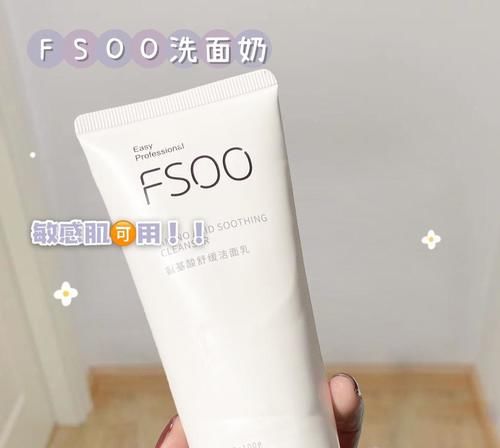 18岁吃土女生爱用合集,软妹必备!最低9块!