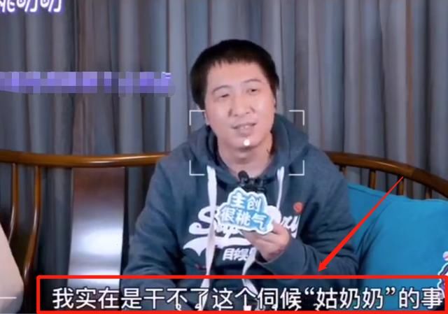 为何只选张子枫当常驻？《向往》导演的要求，多数女艺人都做不到