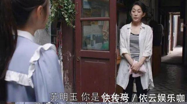 孙女|“我只带孙子,孙女让她姥姥带吧”,孙女长大之后,奶奶后悔了