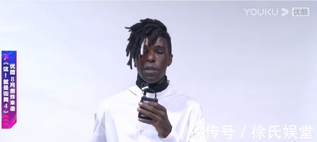 舞者|《街舞4》本以為布布回歸已是最大驚喜，誰知沒有看到他倆的官宣