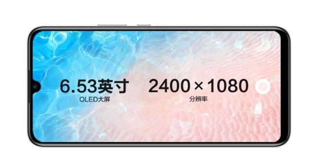 华为|华为nova8SE发布，66W快充+天玑720，2599元起