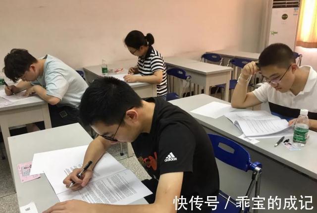 名牌大学|高考试卷如何命题？出题者集体被“监控”，一个多月的生活很煎熬