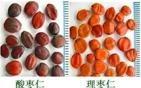 维生素c|睡不着、睡不好试试这碗安神汤，让你沾床就睡！