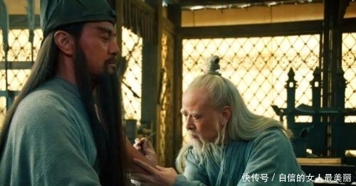 逃脱|关羽拼死都没有突破重围，为何一个小将能够逃脱，后成蜀国顶梁柱