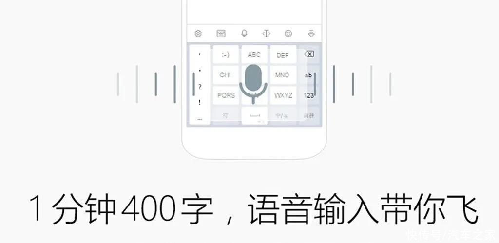 语音识别|长安UNI-K不仅美到爆，还有一项黑科技！科幻电影的那种