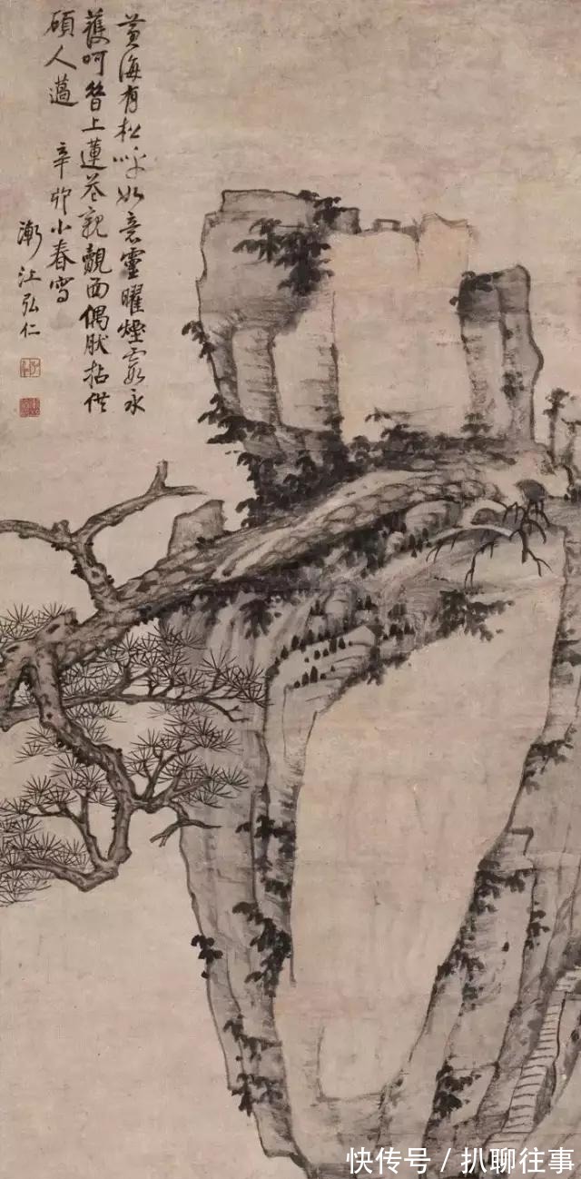 水墨纸本|清初四大画僧笔下的意境山水,不只是养眼