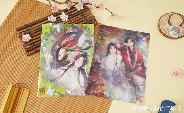 a8795|《天官赐福》动画将上架的周边，花怜立牌超好看，吧唧色纸也想要