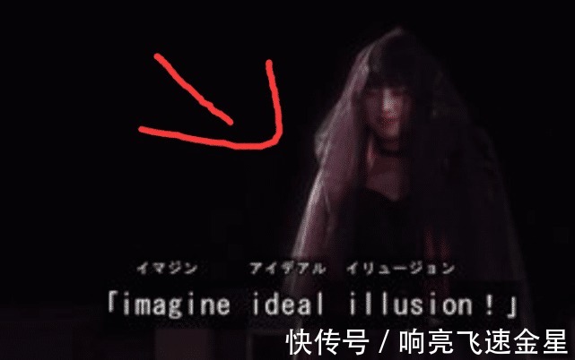 进化|假面骑士零一完结，亚兹穿上黑色婚纱，恶意进化，剧场版反派压轴登场！