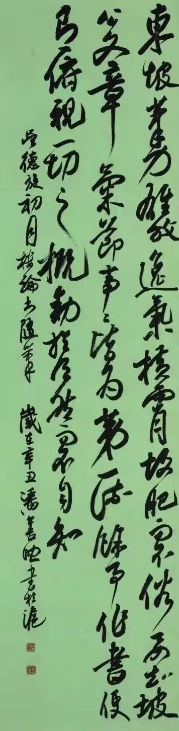 疫情&疫无界 艺有情 | 潘善助:共筑健康稳定的审美环境