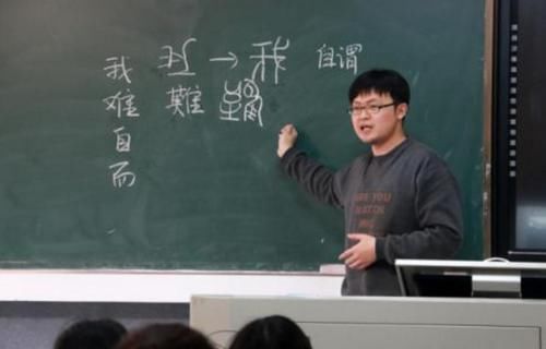 家孩子|初中我教过的“差生”，现在成为我孩子班主任！教师门槛低了吗？