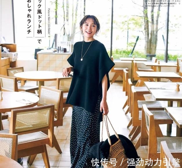 主妇 日本主妇的夏季穿搭巧用黑白灰,减龄又气质,温柔又优雅,学到了!