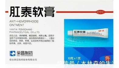 肛门|痔疮反复发作是怎么回事?肛肠专家:治疗痔疮要先搞清楚原因!