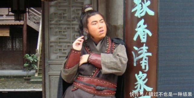 水浒传中的4大关系户,宋清排第4,另外3的位武艺还不如宋江!