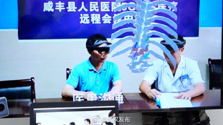 综合医院|开诊73天接诊10万人次，武汉首家智慧化三甲综合医院揭牌