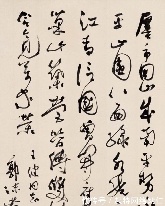 郭沫若!康生说自己用脚趾夹根棍写得都比郭沫若强,是真的吗?