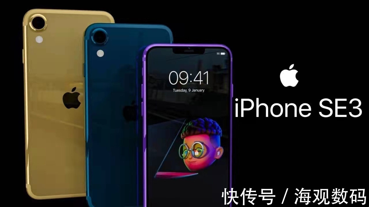 苹果|iPhoneSE3发布在即，价格不到3000元，再次给国产小屏手机上一课