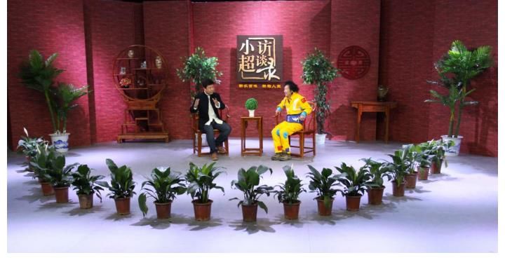 陈良全|《小超访谈录》:访“环球骑士”陈良全——小辫子的意义