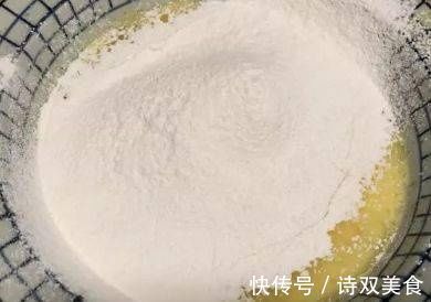 这早餐比面包省事,不揉面,不发面,搅一搅,上锅蒸熟就能吃