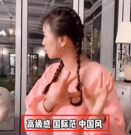 反差|张庭刚夸完女儿长得美，林瑞阳前妻高调晒出高颜值儿女，双方反差巨大