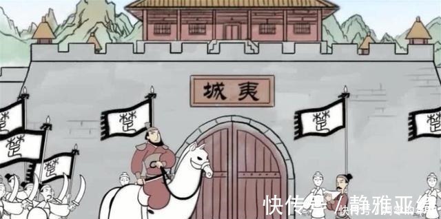 一个人|一个人,越有本事,越会牢记这3条洞察人心的方法!