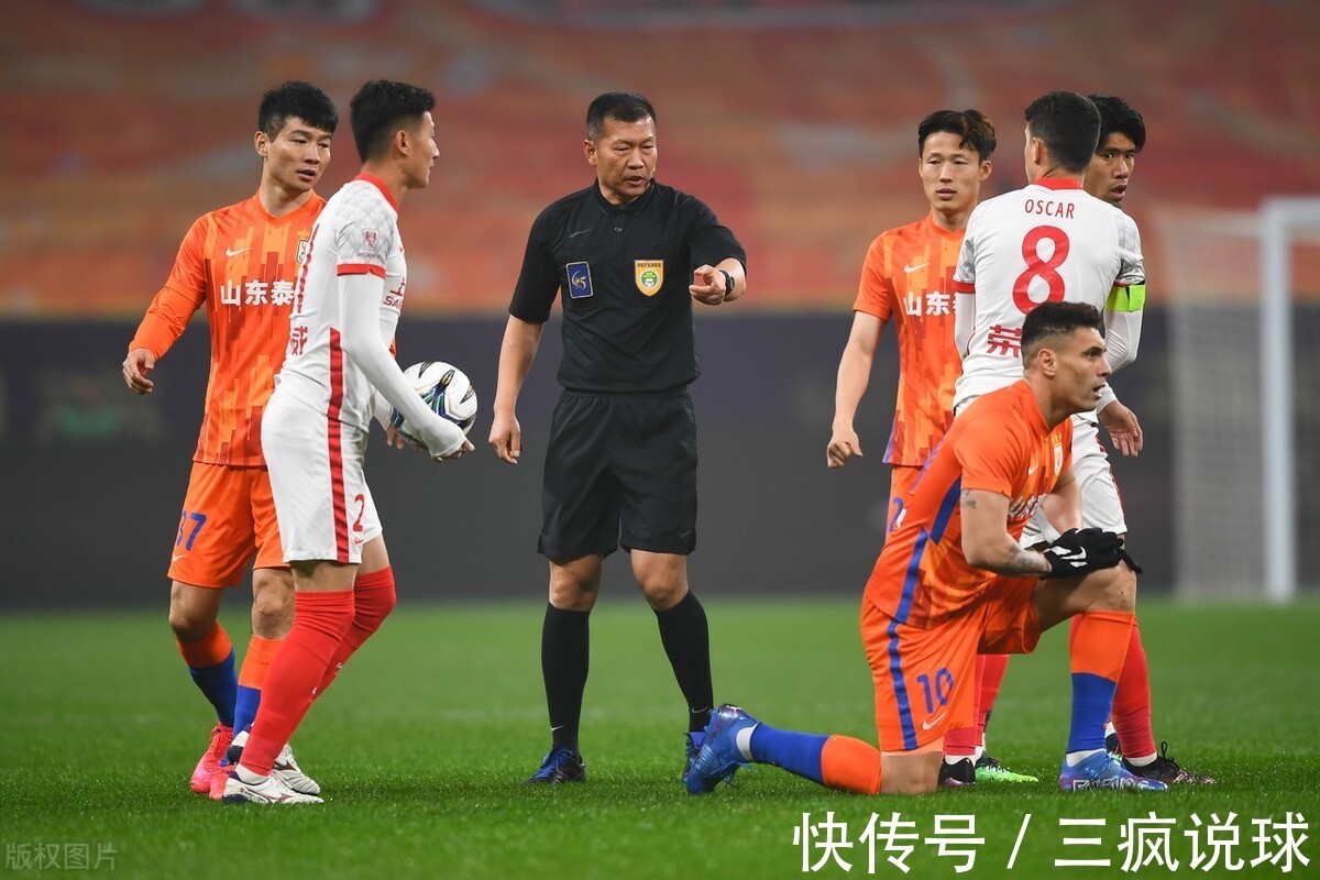 立功|1-0!足协杯冠军诞生,81分钟绝杀,带刀侍卫立功,创三大纪录