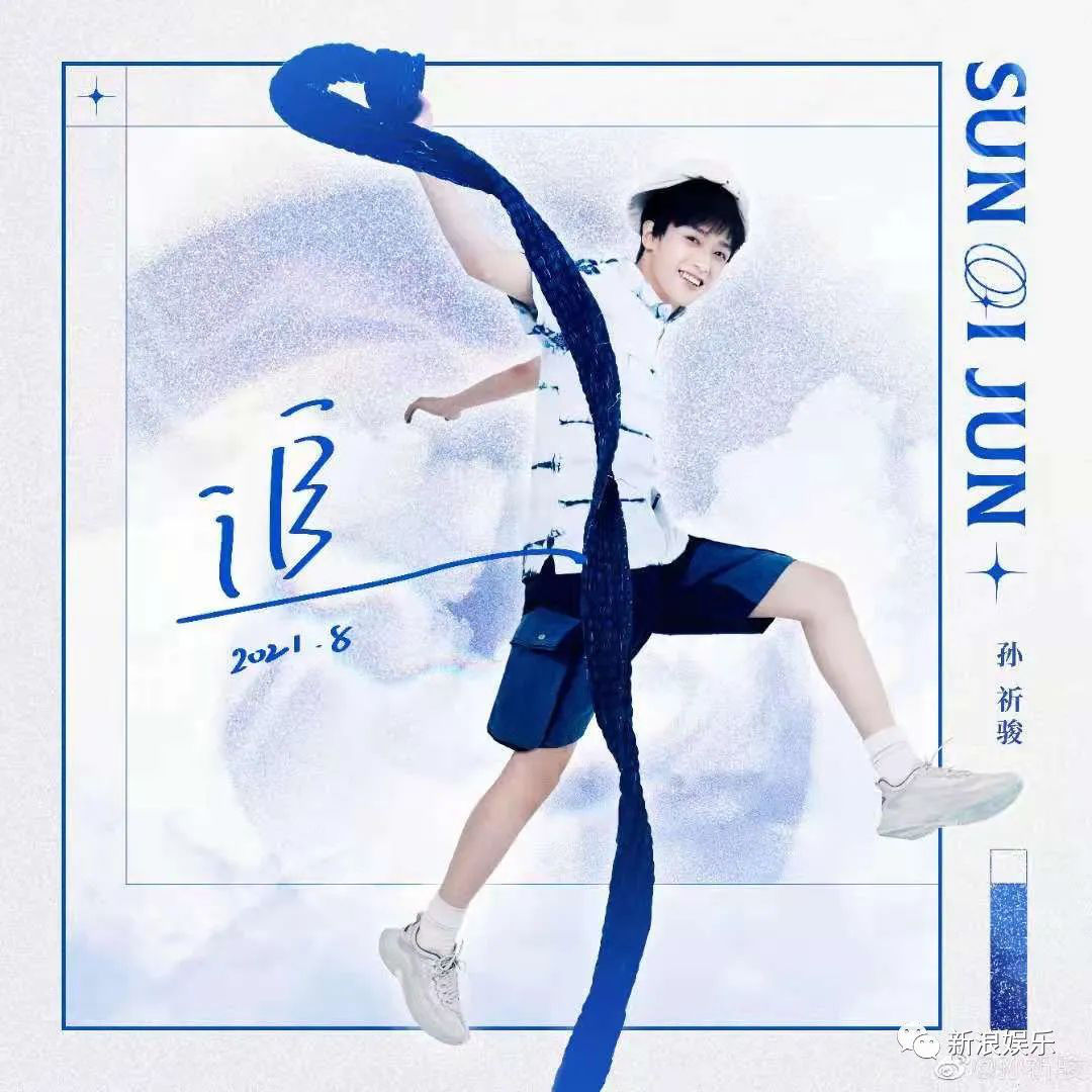 談戀愛(ài)嗎？既騙感情還騙錢(qián)那種...