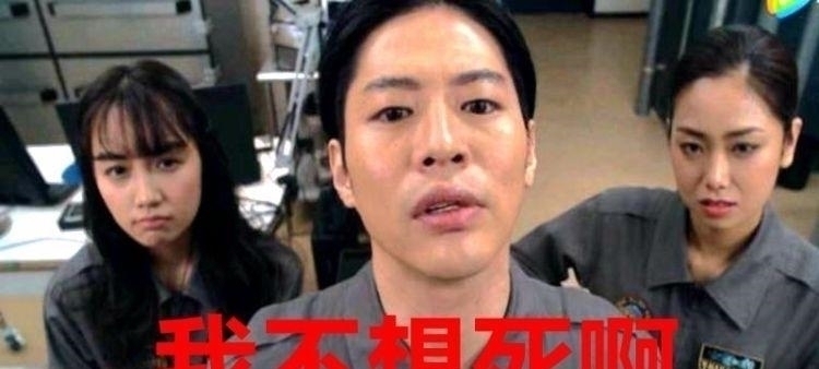 伽古拉|《泽塔奥特曼》大结局 泽塔获得终极形态,伽古拉可能会丧命!