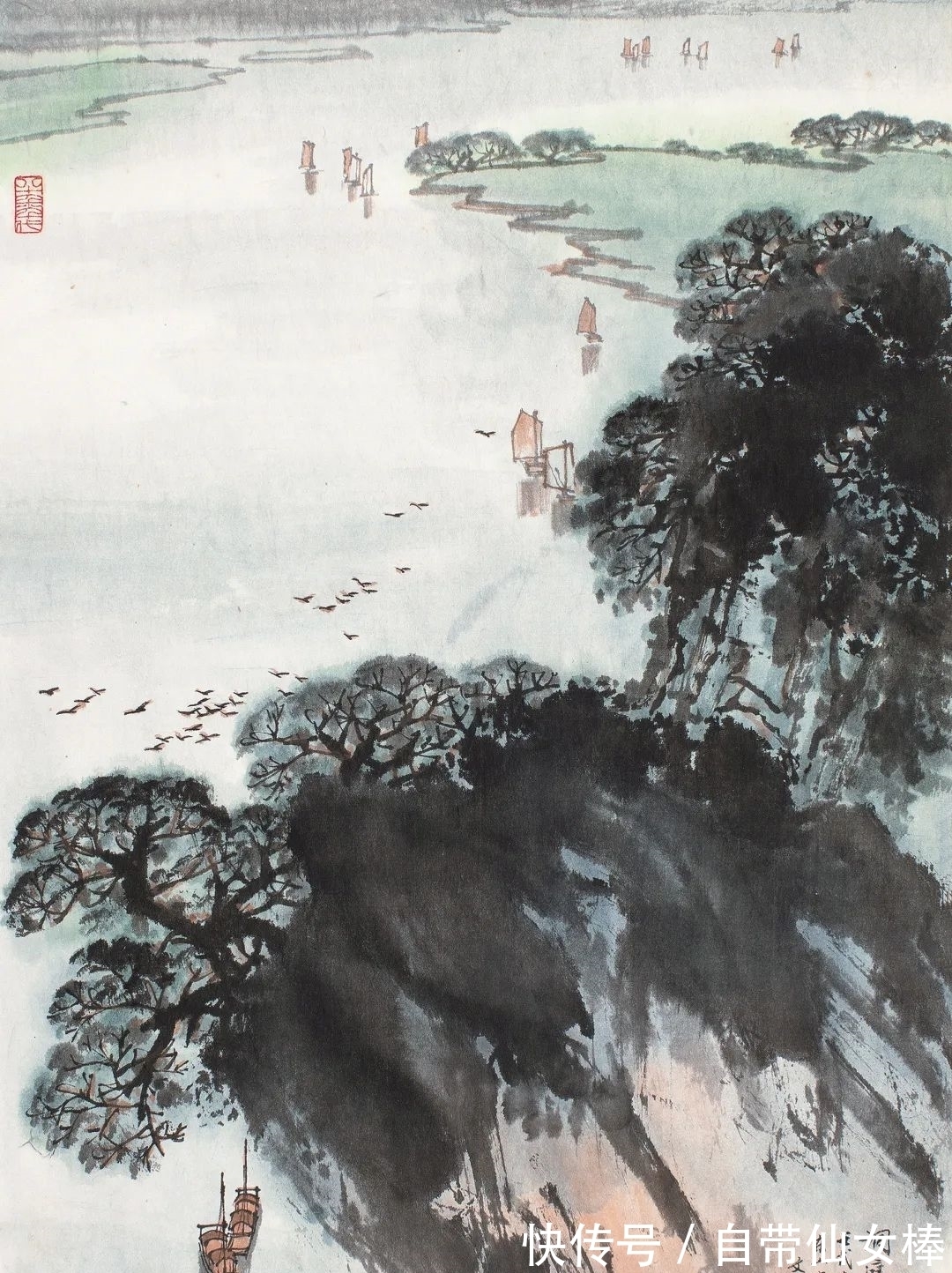 魏紫熙#翰墨寄情——同一上款及同一藏家提供作品专场|嘉禾2021秋拍