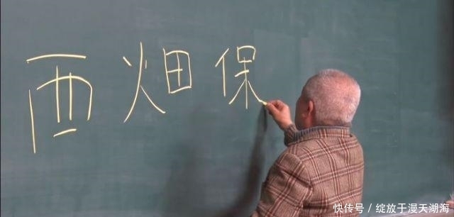 西畑保|泰王不在身边,王后苏提达抱小狗填补身旁空缺,仍难掩孤单!