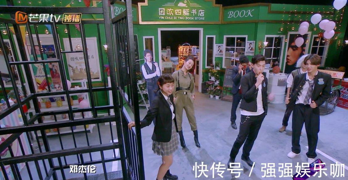 首秀|邓伦首秀获6根金条，不完全沾何炅的光，发现超难关键证据很厉害