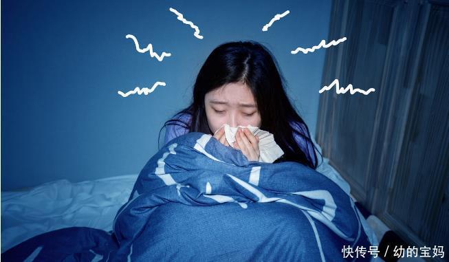  怕冷|什么是肾阳虚体质？调理体质，4种常见方法告别虚弱体质