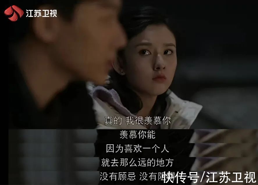 乔四美 电视 生活智慧家 小调皮 全网搜